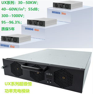 永联科技.png