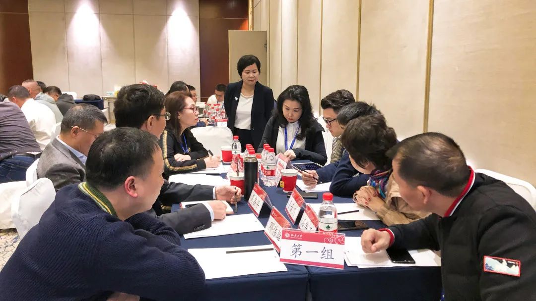 特别加入“私董会”环节 特别加入“私董会”环节