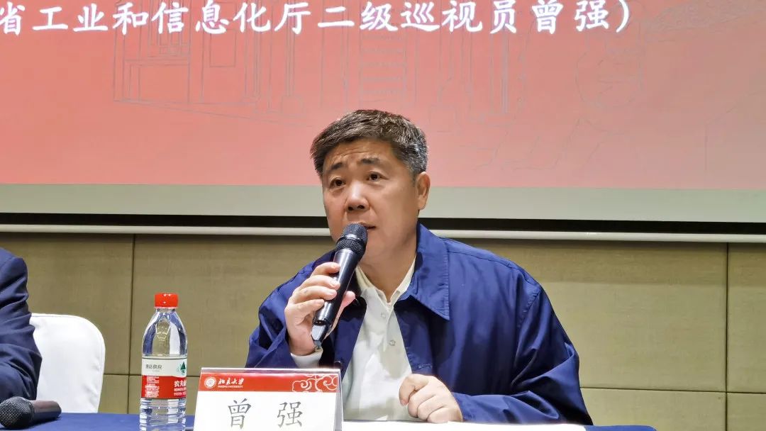 广东省工业和信息化厅二级巡视员曾强 广东省工业和信息化厅二级巡视员曾强