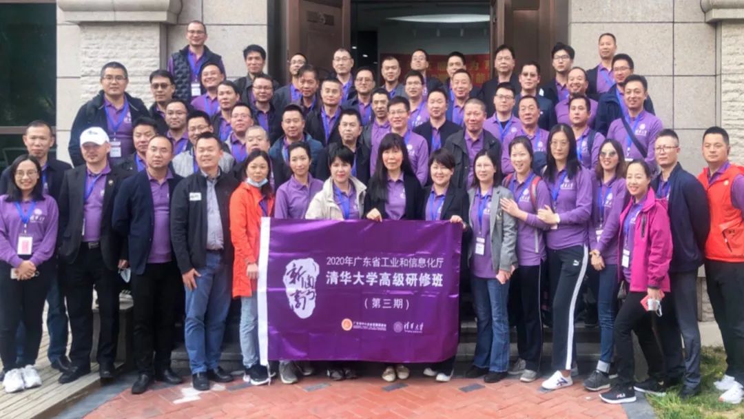 参访北京索为系统技术股份有限公司 参访北京索为系统技术股份有限公司