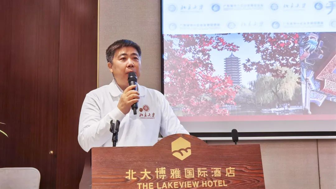 广东省工业和信息化厅二级巡视员曾强致辞 广东省工业和信息化厅二级巡视员曾强致辞