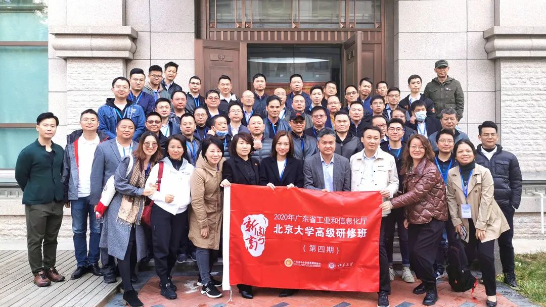 参访北京索为系统技术股份有限公司 参访北京索为系统技术股份有限公司