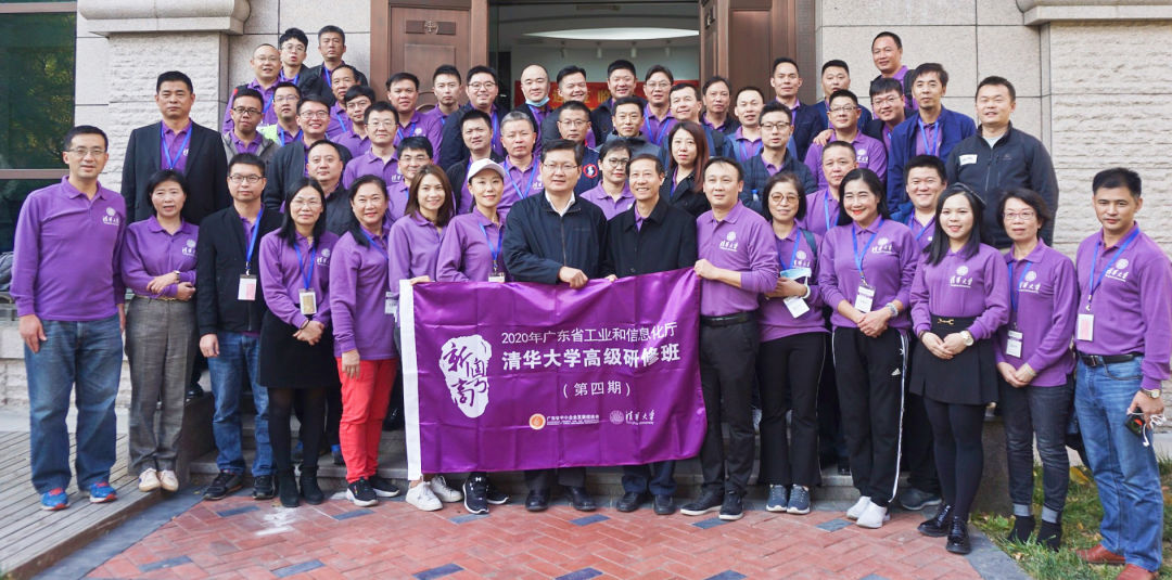 参访北京索为系统技术股份有限公司 参访北京索为系统技术股份有限公司