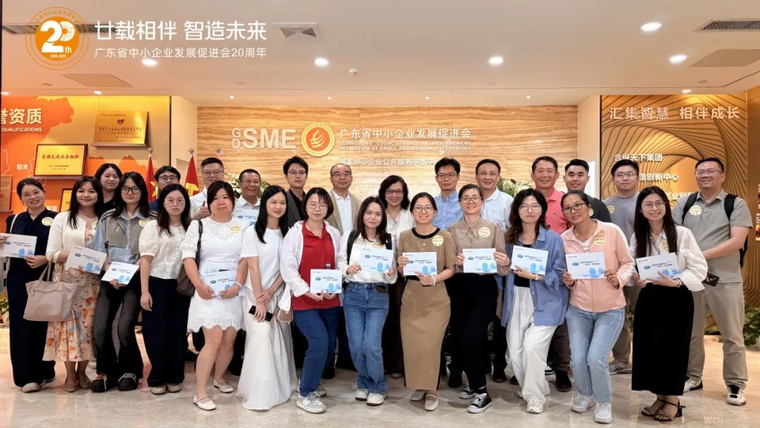 会员服务｜112张APEC卡发放，为企业出海按下加速键
