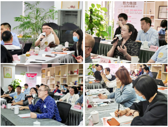 微信截图_20210412154223.png