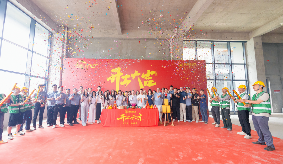微信图片_2026-05-14_093433_772.png