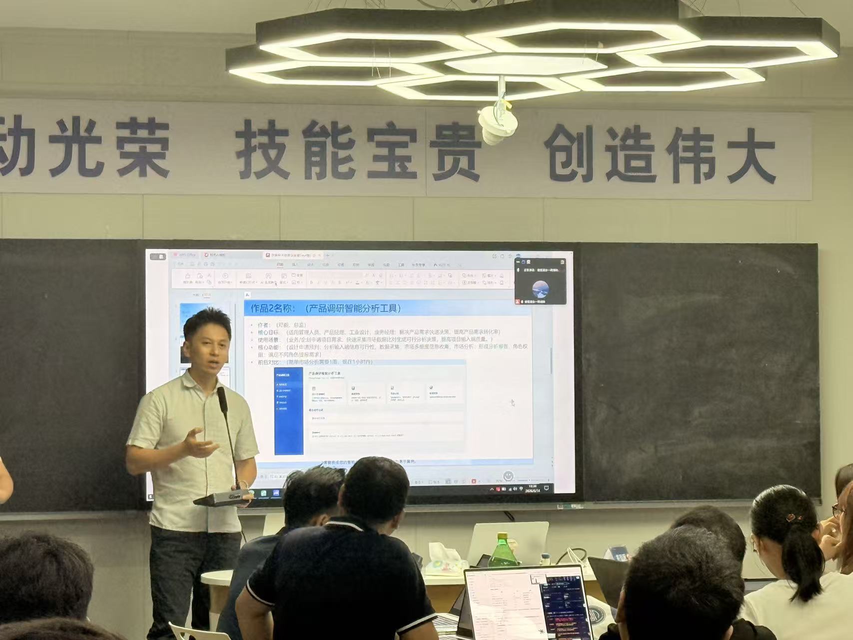 微信图片_20260614143915_6709_60.jpg