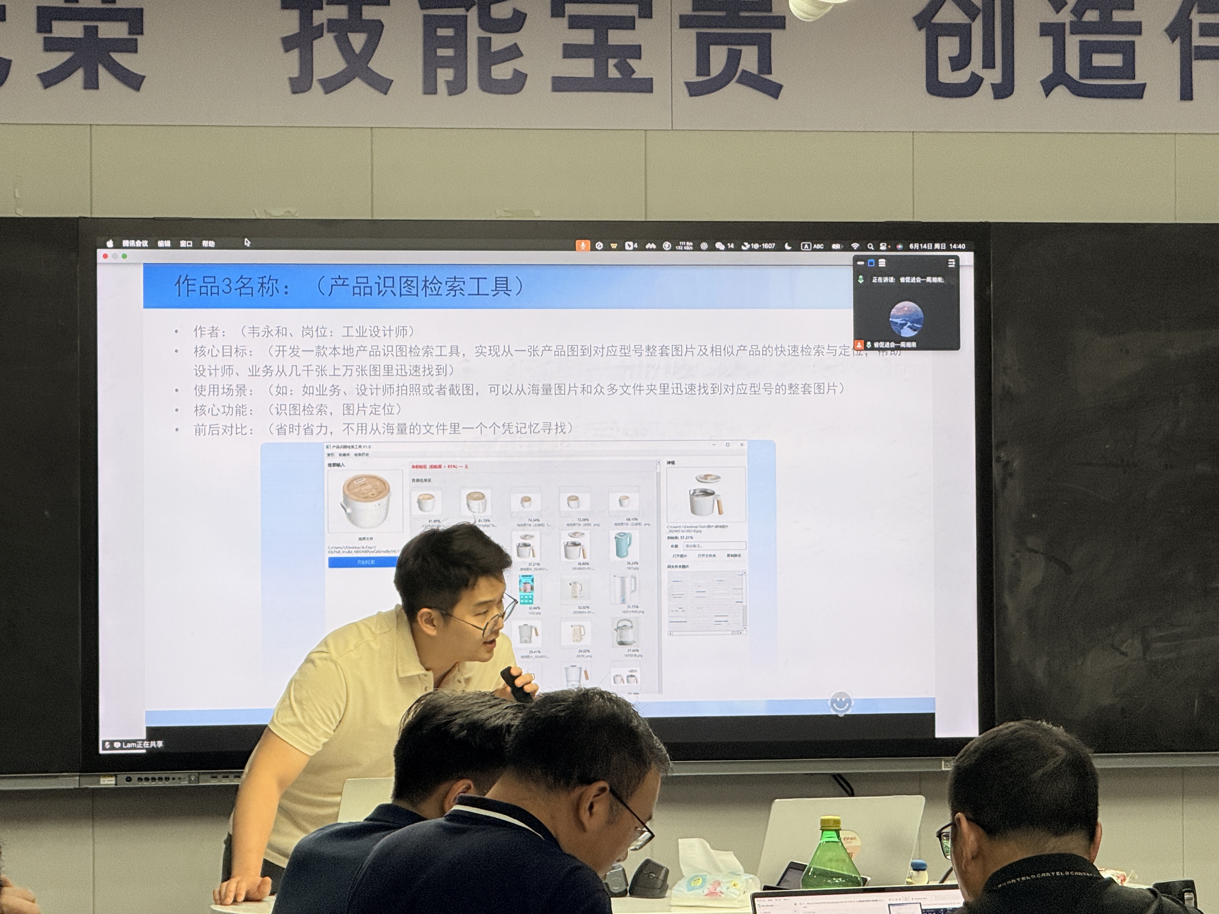 微信图片_20260614144106_6712_60.jpg