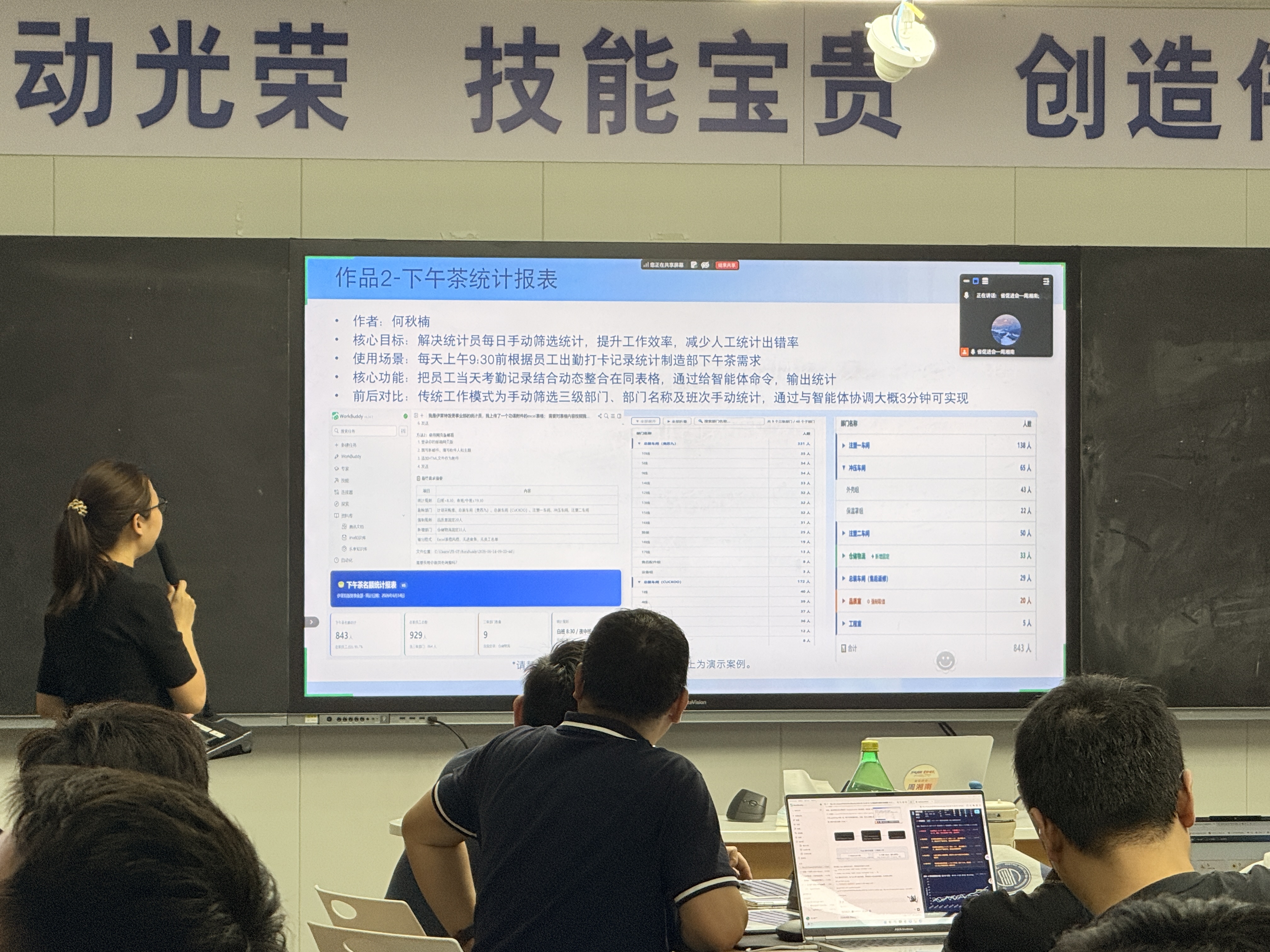 微信图片_20260614144912_6713_60.jpg