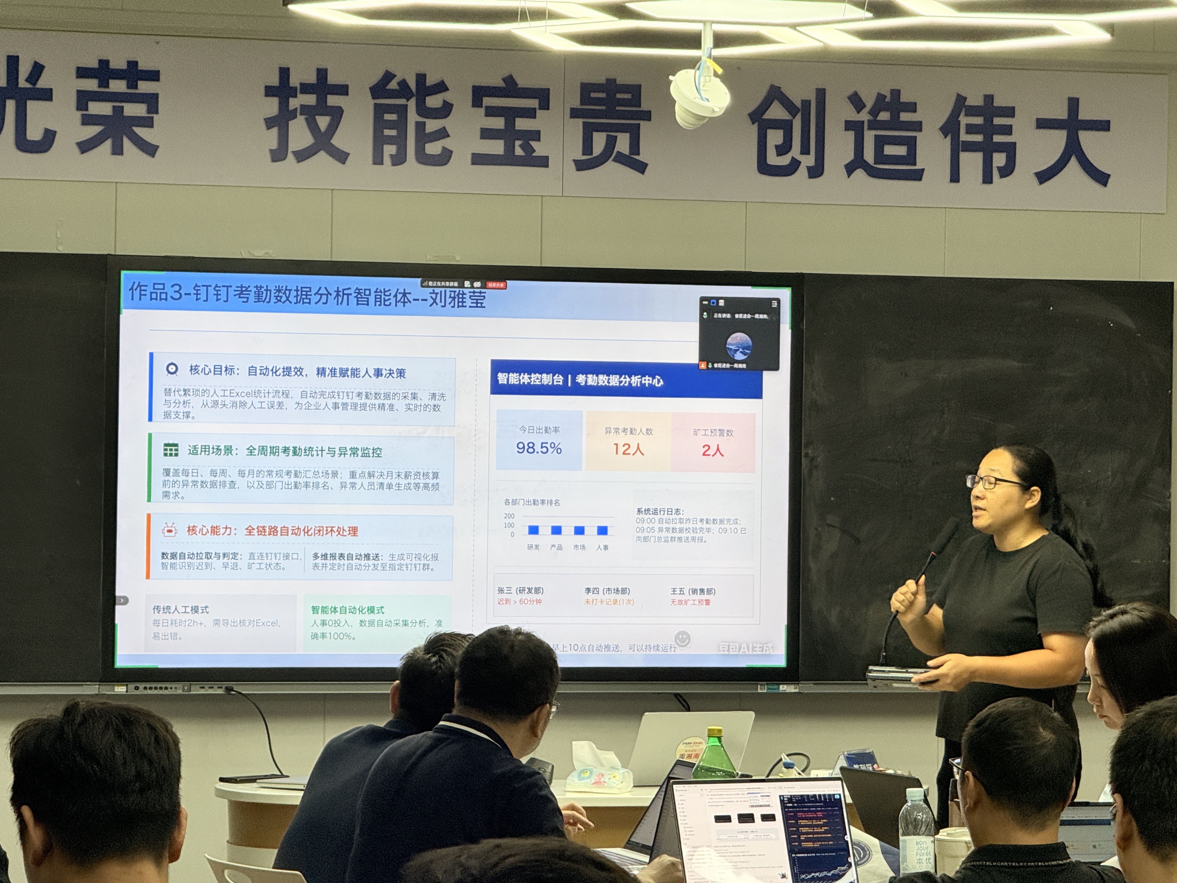 微信图片_20260614145013_6716_60.jpg
