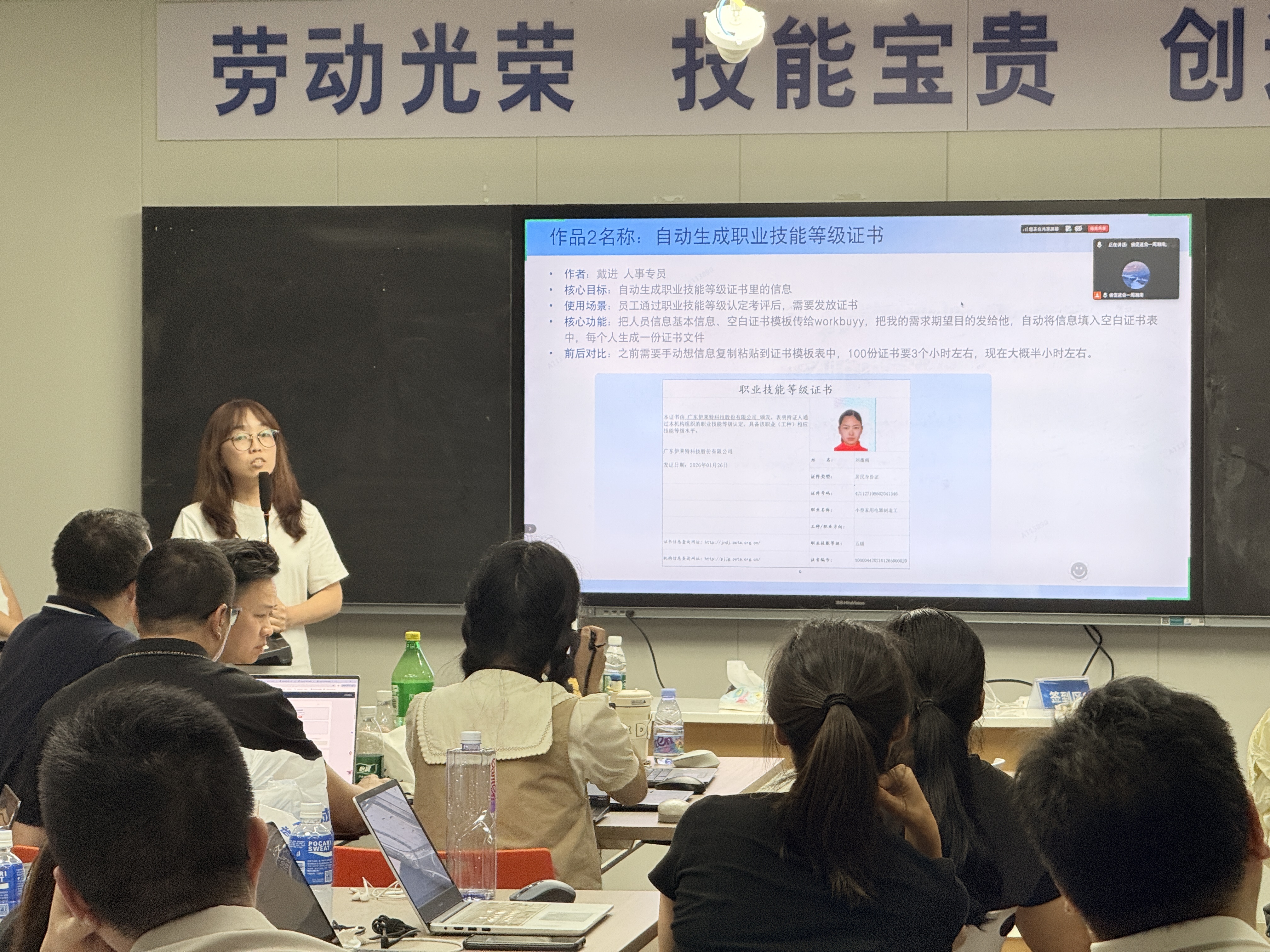 微信图片_20260614150557_6721_60.jpg
