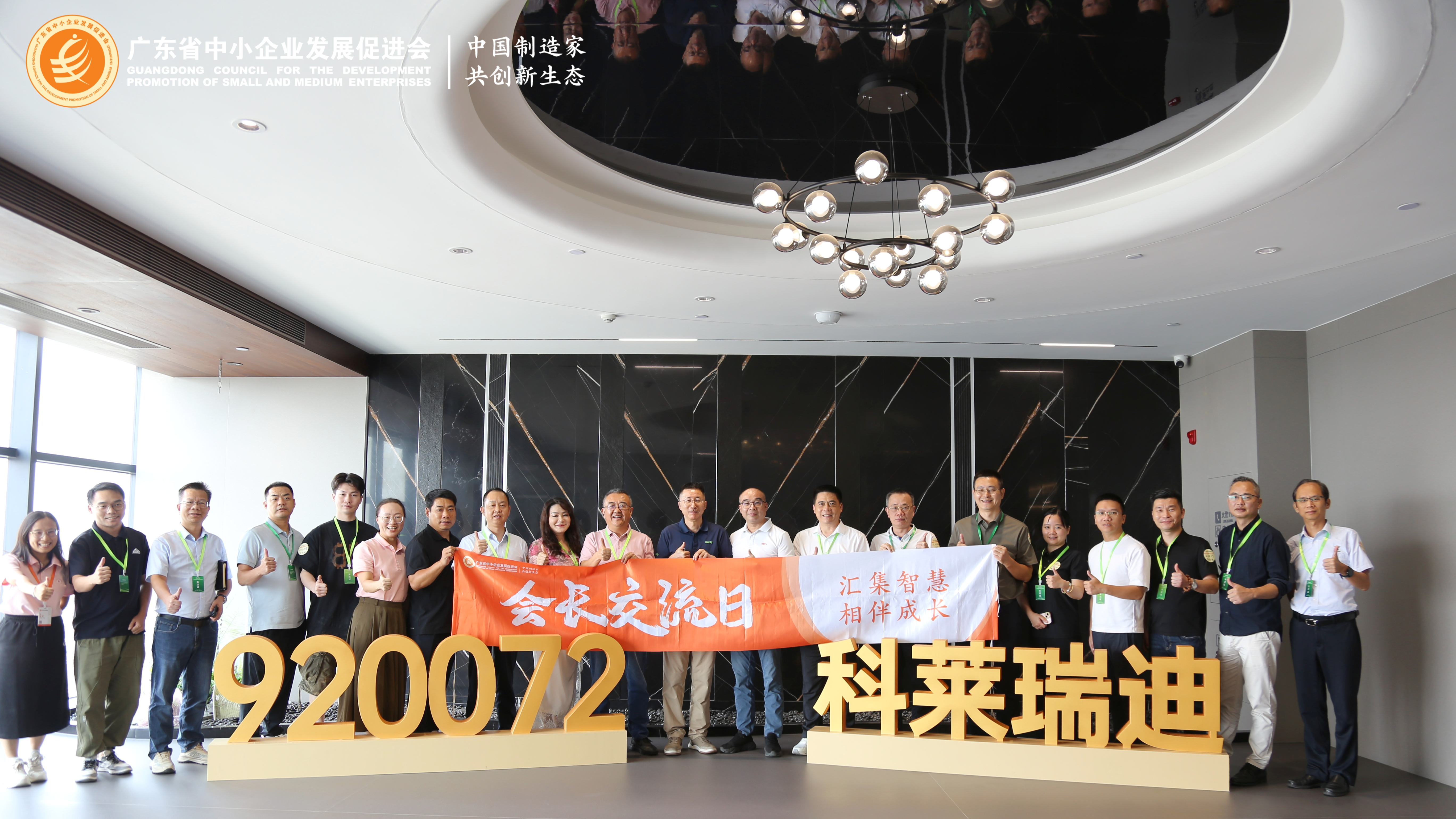 已编辑图片
