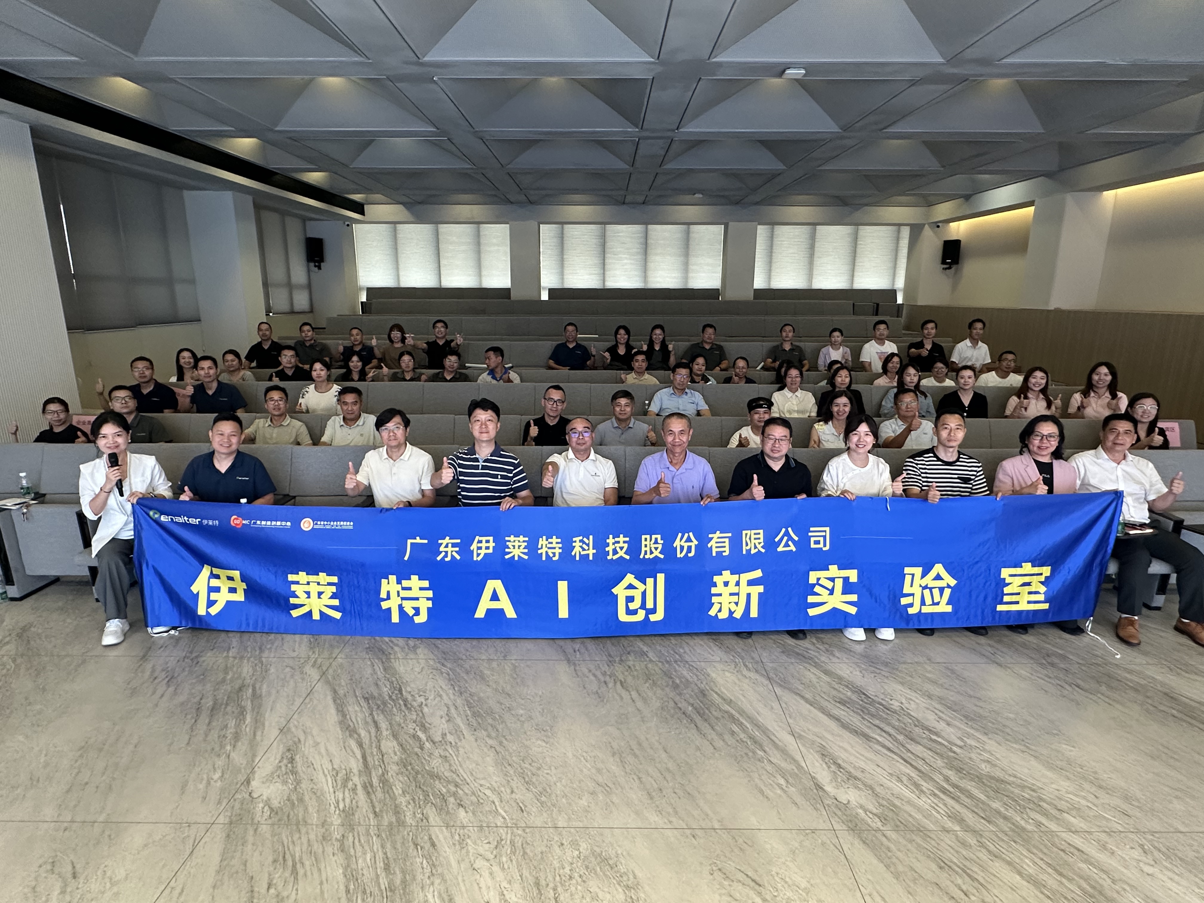 微信图片_20260901145803_48_27.jpg